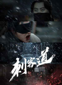 欧美一区二视频